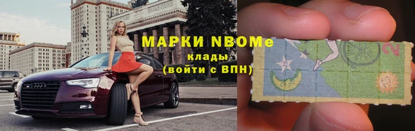 дурь Орск