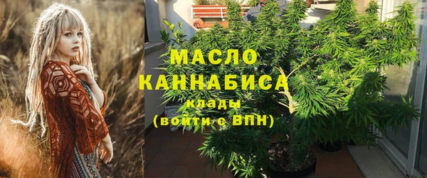 COCAINE Магас