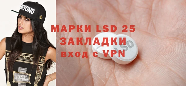 меф VHQ Майский