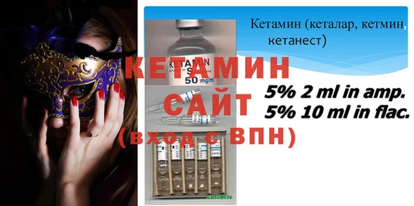 метадон Великий Новгород