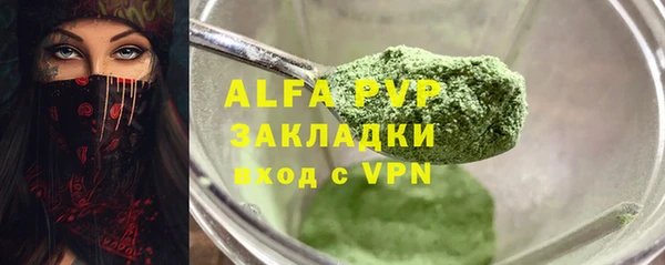 меф VHQ Майский