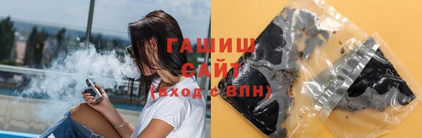 COCAINE Магас