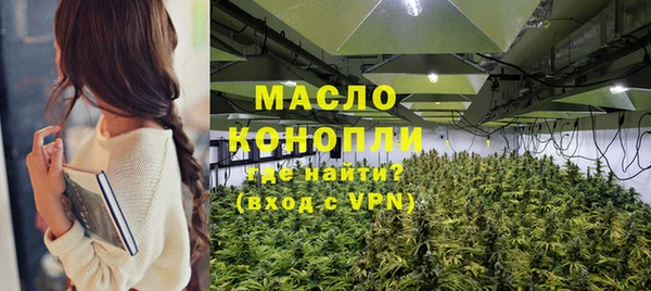 COCAINE Магас