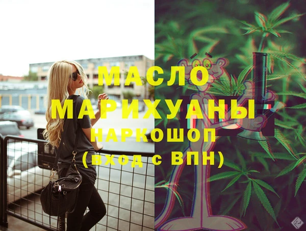 COCAINE Магас