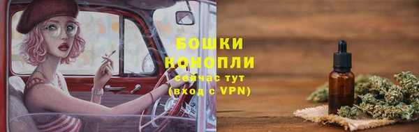 метадон Великий Новгород