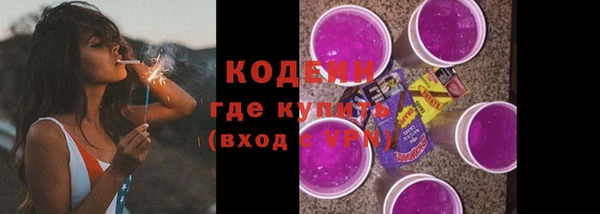 сатива Магадан
