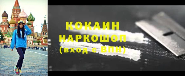 меф VHQ Майский