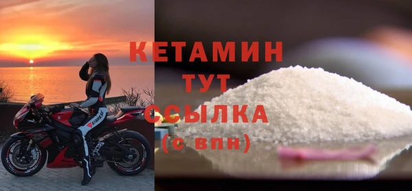 меф VHQ Майский