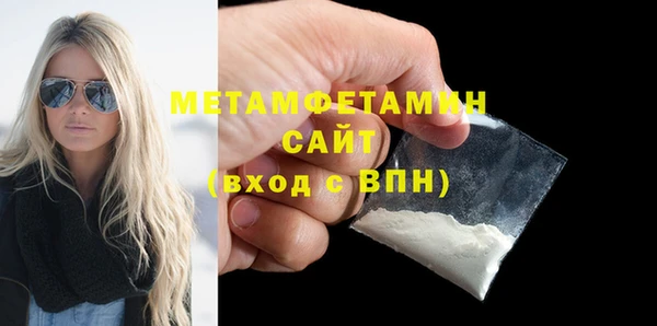 меф VHQ Майский