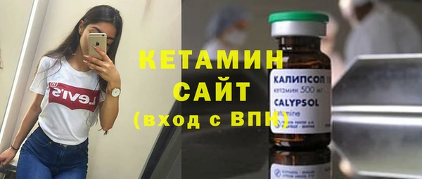 меф VHQ Майский