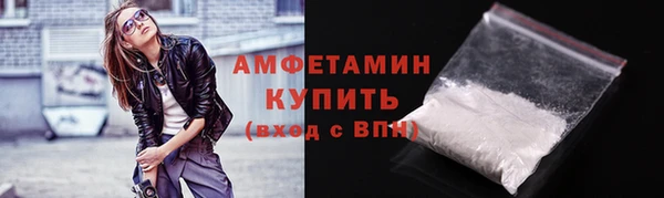 сатива Магадан