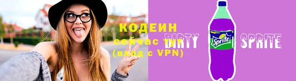 меф VHQ Майский