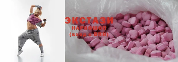 меф VHQ Майский