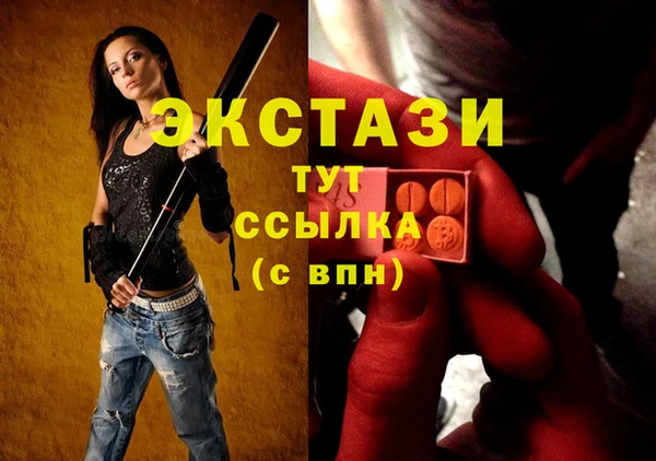 метадон Великий Новгород
