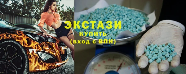 дурь Орск