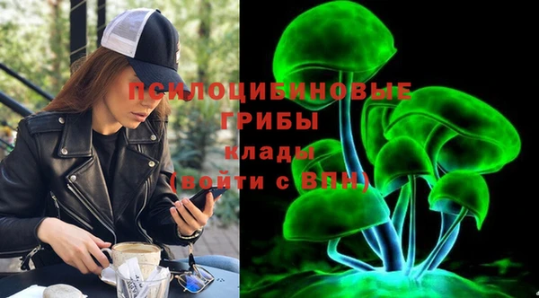 COCAINE Магас