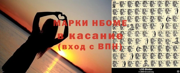 метадон Великий Новгород