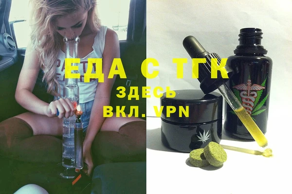 COCAINE Магас