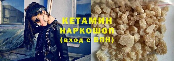меф VHQ Майский