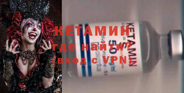COCAINE Магас