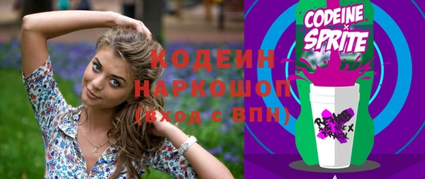COCAINE Магас