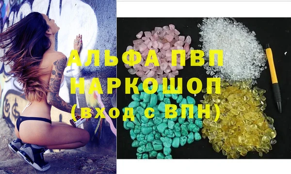 COCAINE Магас