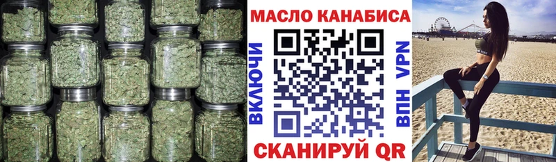ТГК концентрат  Приволжский 